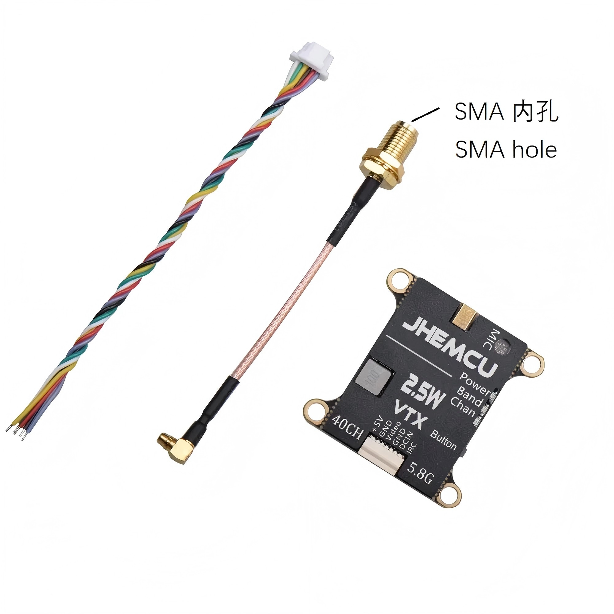 JHEMCU 2,5 W VTX 5,8 G 40 CH einstellbarer FPV-Sender 