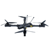 Senchtec 13-calowy ciężki ładunek Silny ciąg Mini profesjonalna kamera wideo Uav Quadcopter Drone Fpv